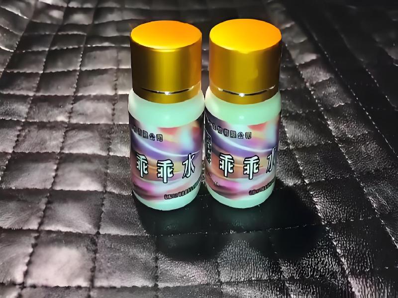 女士专用红蜘蛛2389-wy0f型号